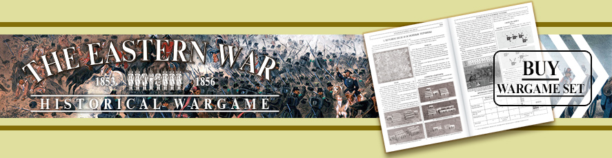 Buy the Eastern War 1853-1856. Printable Historical Wargame